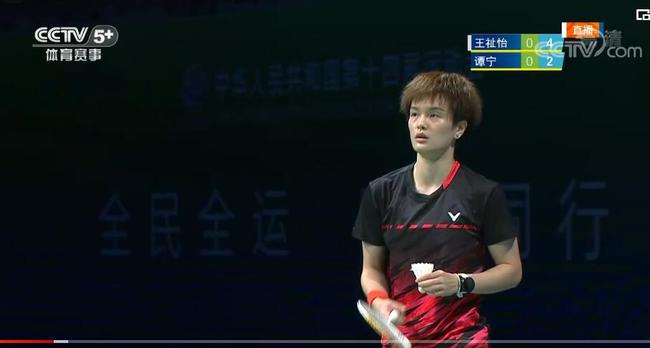 也是对公平 也是对公平