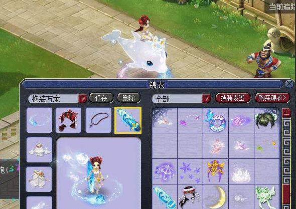 而让外界热 而让外界热