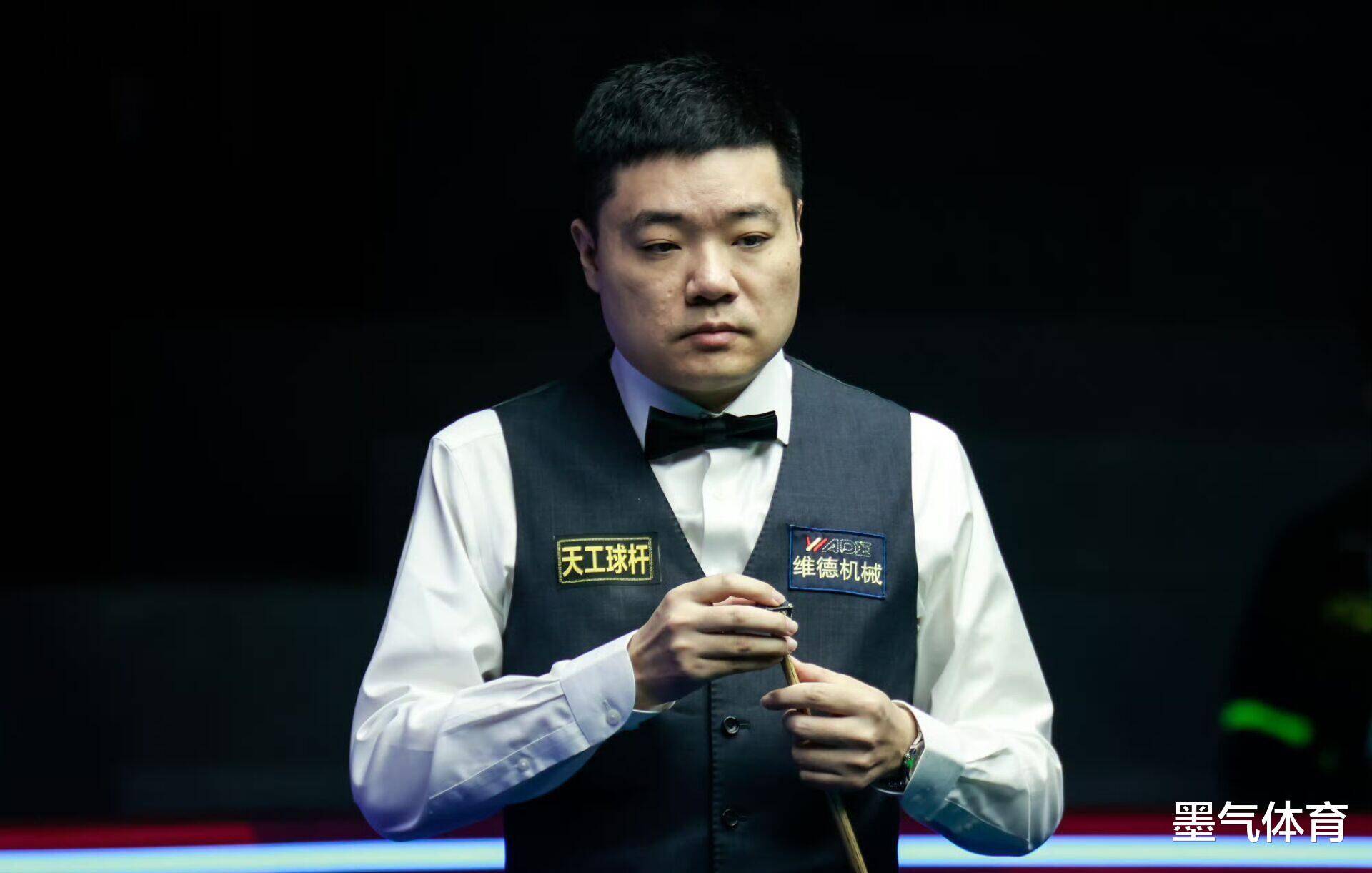 成长轨迹 成长轨迹