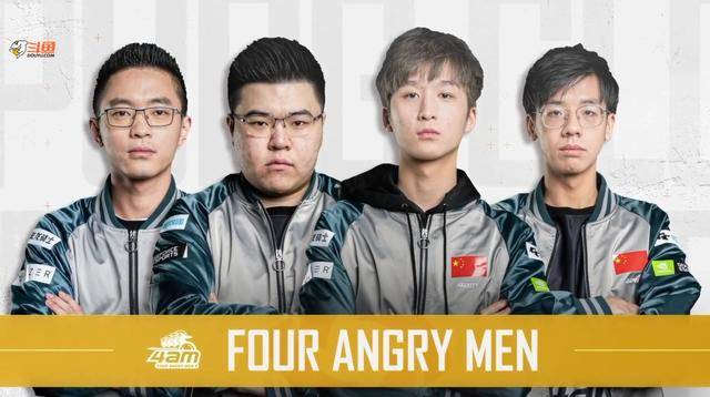 阿卡的制胜 阿卡的制胜