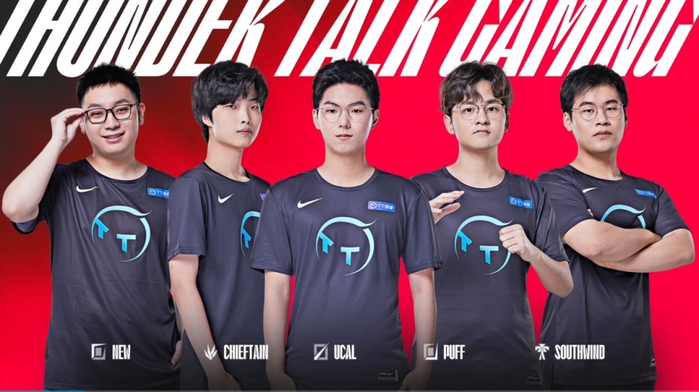 依然不懈追 依然不懈追