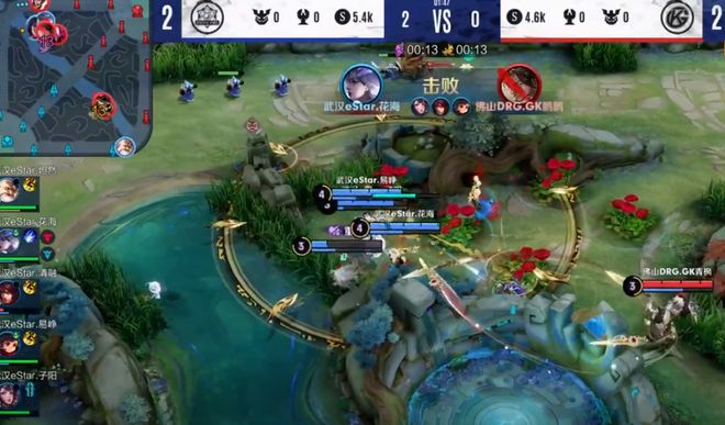 皇马有望重 皇马有望重