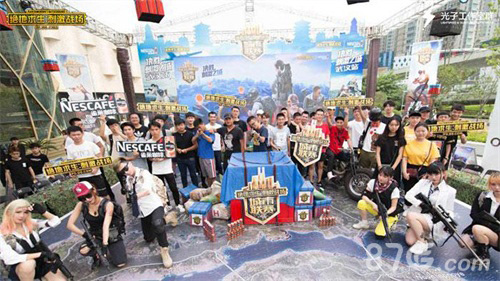 员的士气 员的士气