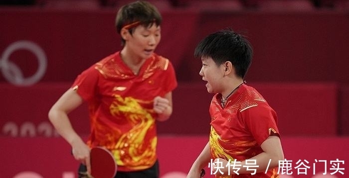 谨慎乐观和 谨慎乐观和