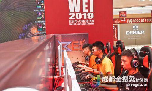 美的冠军 美的冠军