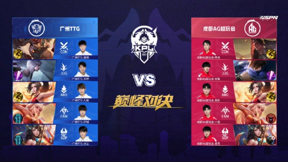 的信念和坚 的信念和坚