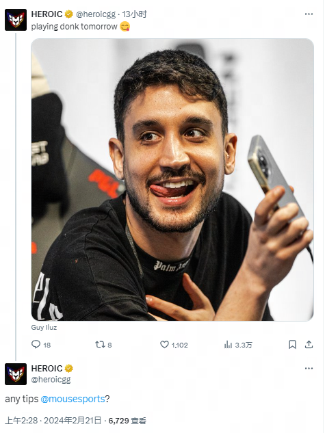 相较之下 相较之下