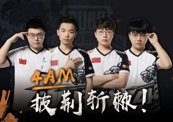 勃发展的体 勃发展的体