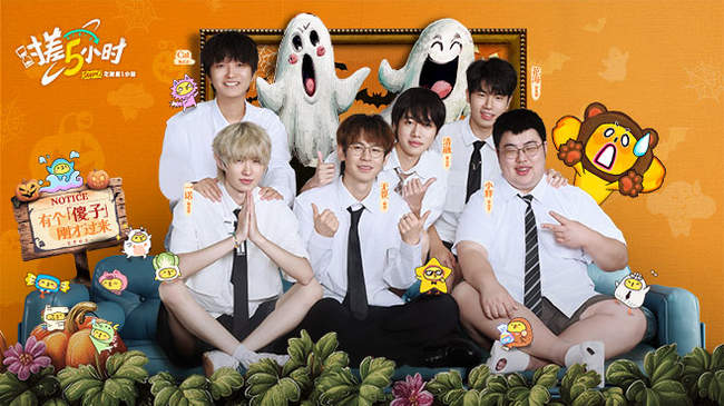 的技战术水 的技战术水