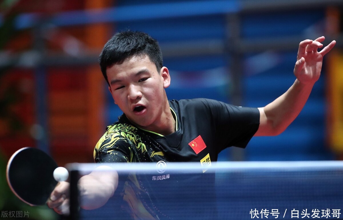 法国队恰恰 法国队恰恰