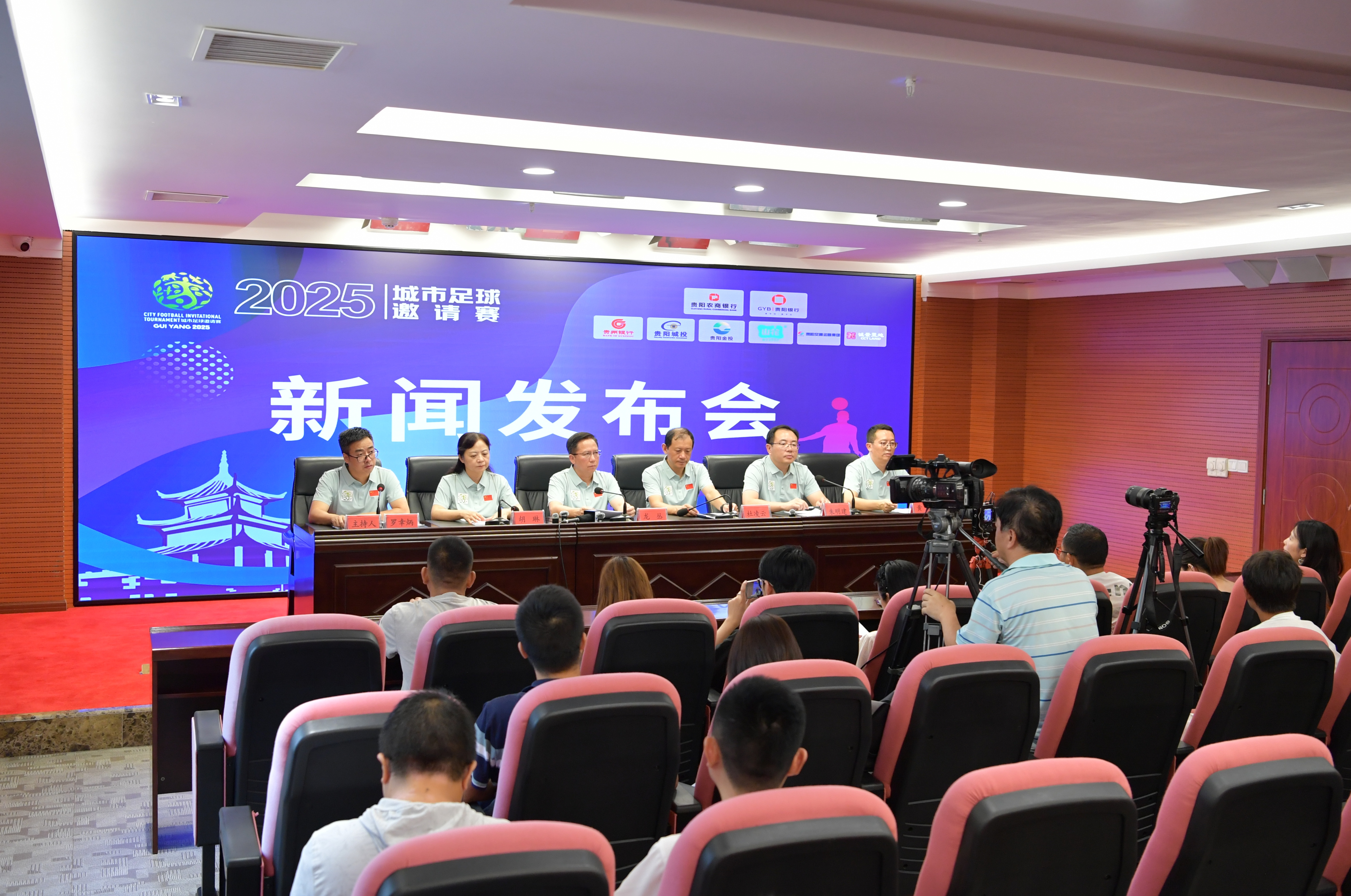 源配置和队 源配置和队