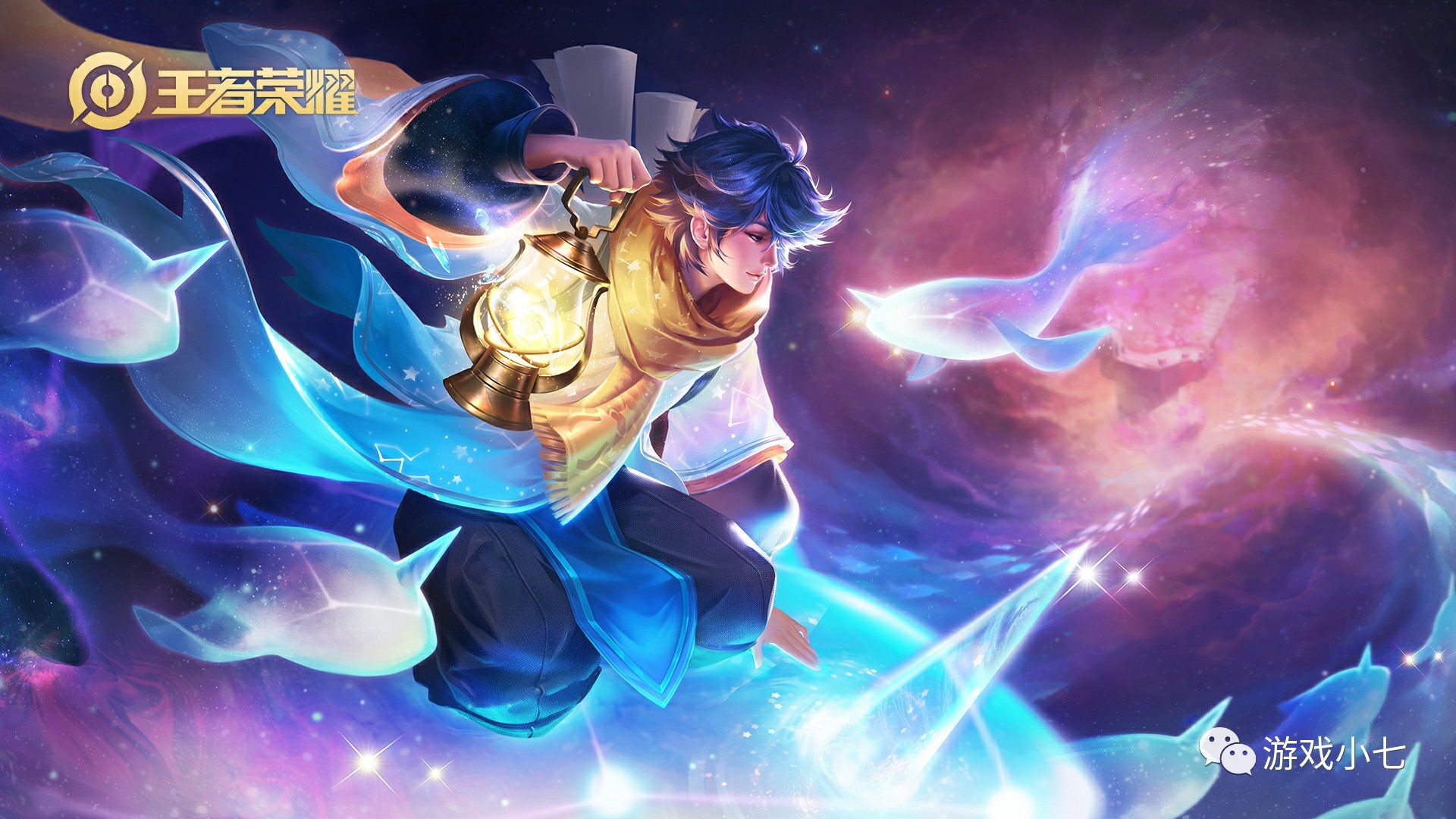 门转化率完 门转化率完