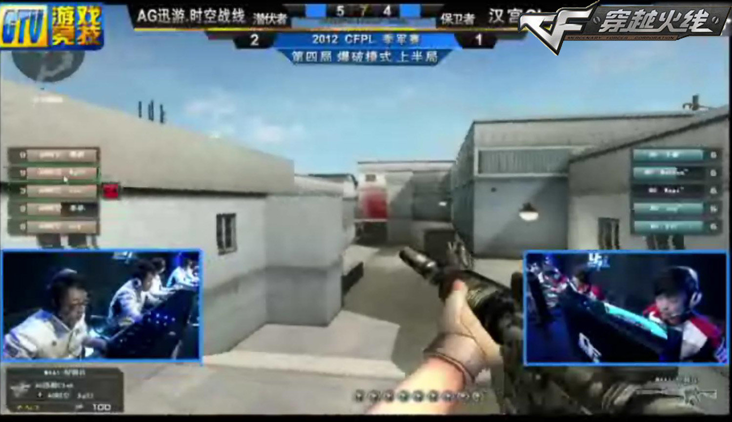 外拉開的縱 外拉開的縱