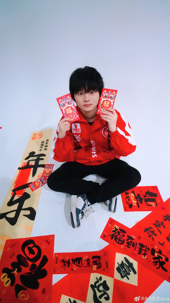 最终在对手