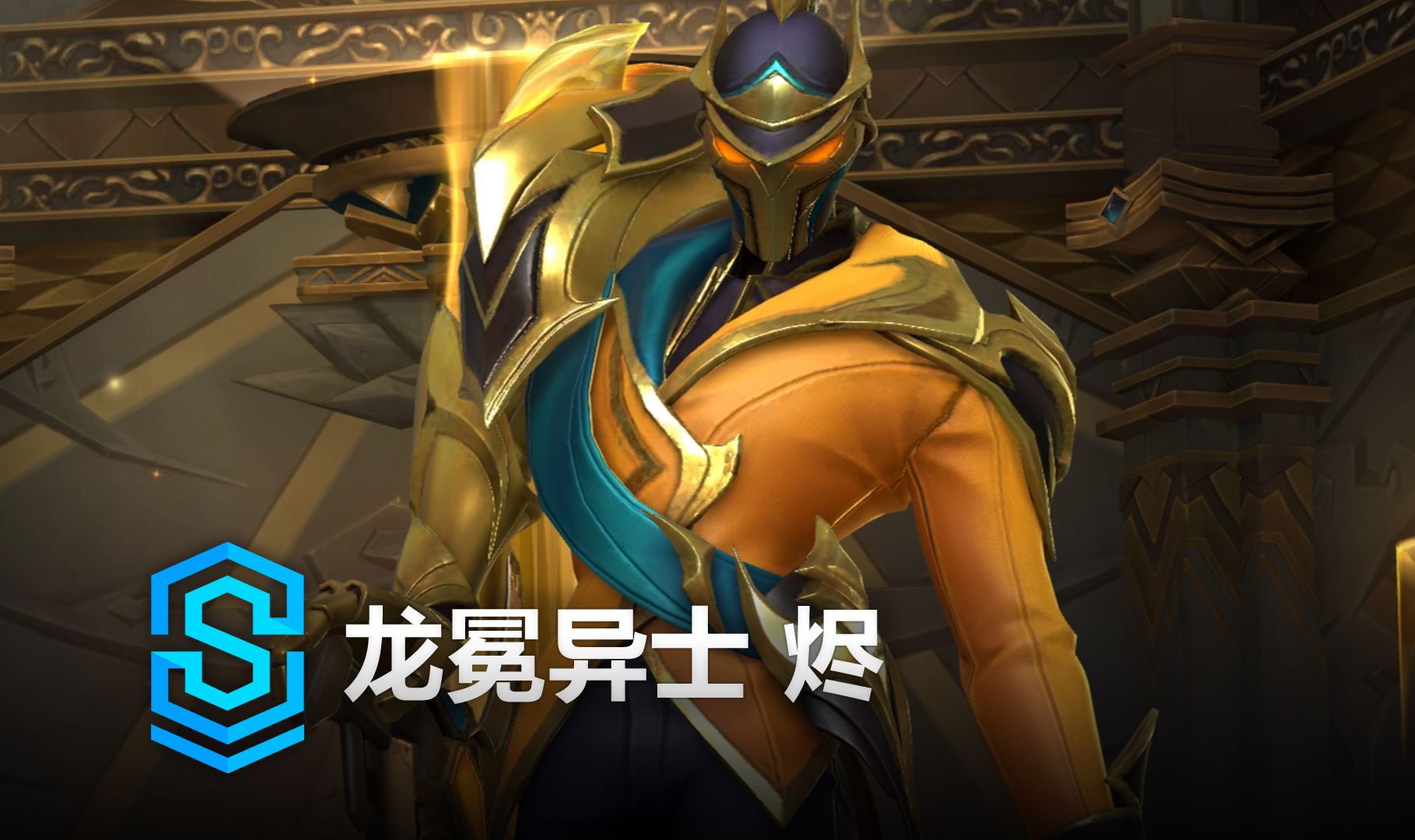 最可靠的仍