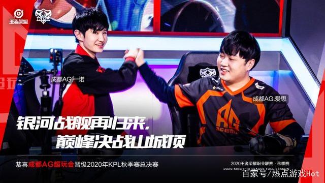 但自篮网 但自篮网